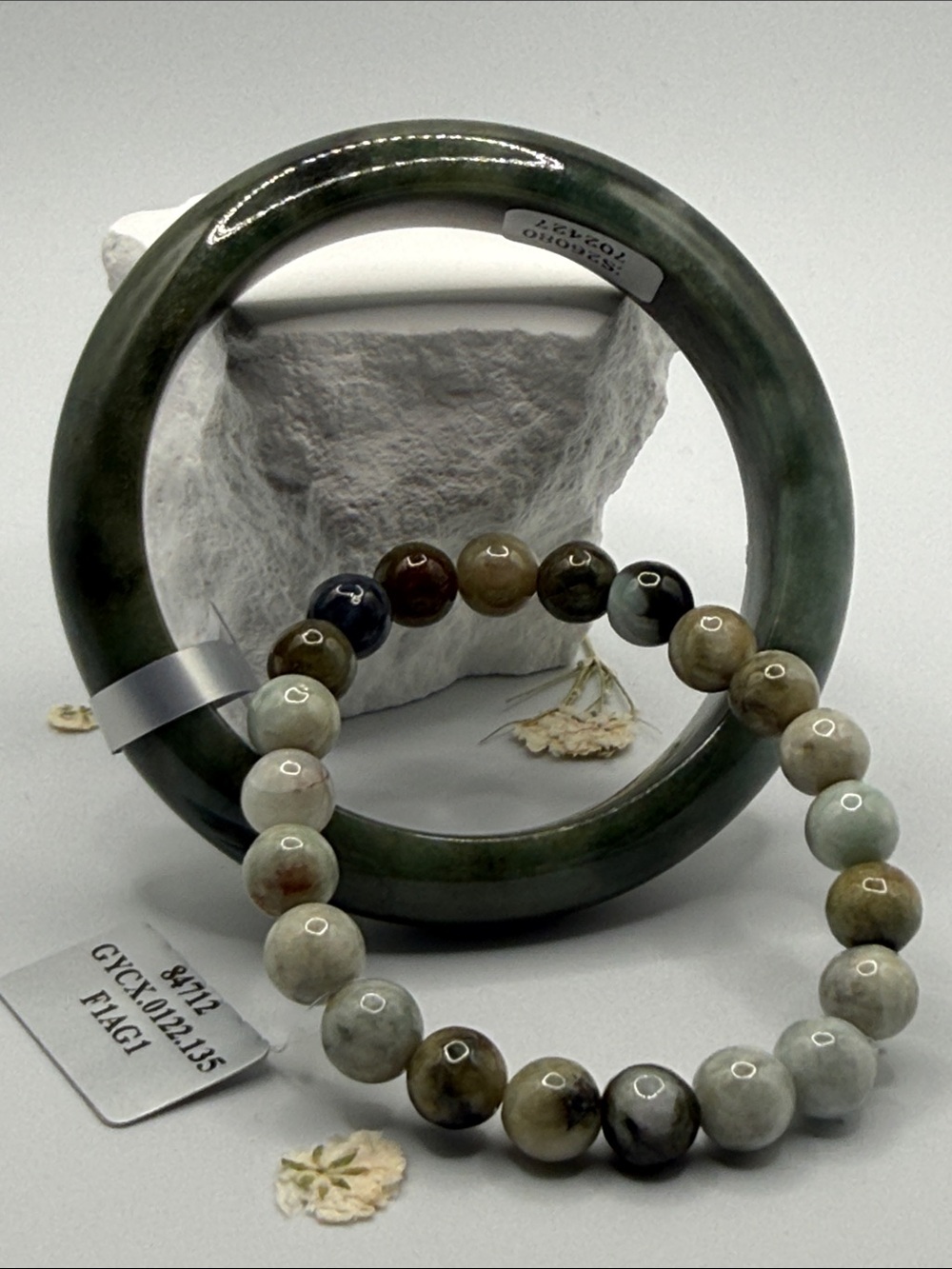Authentic Burmese  Jade Beaded Bracelet and Bangle Set